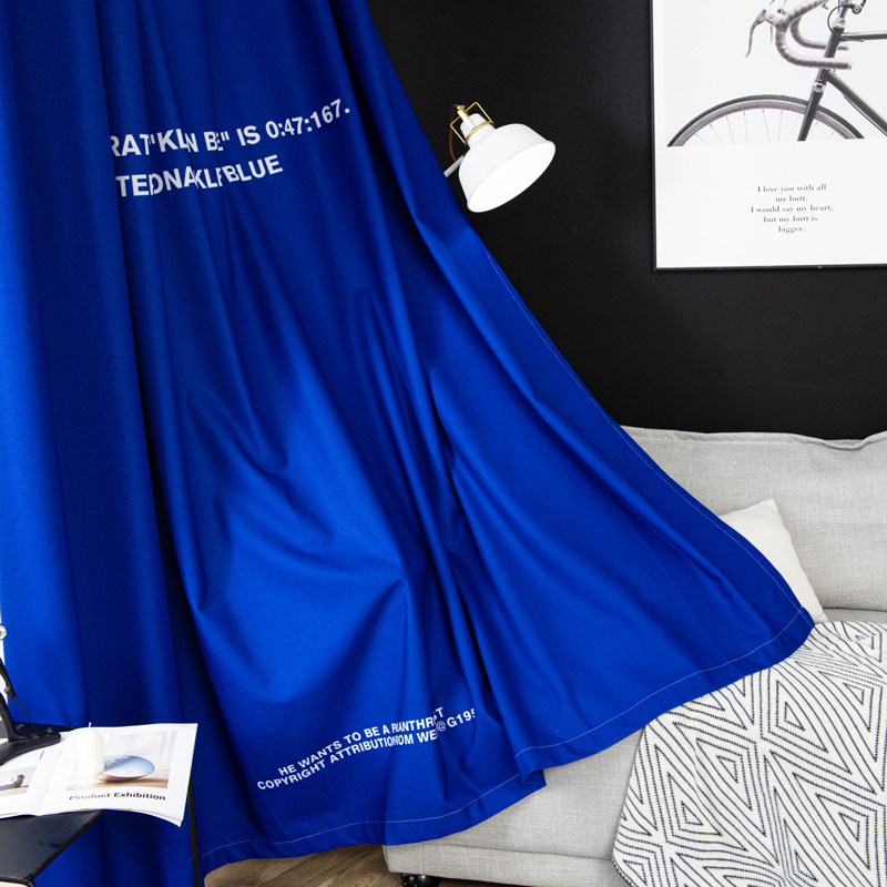 现代简约克莱因蓝隔热防晒全遮光可定制窗帘宿舍卧室家用免打孔帘,淘宝优惠券,粉丝福利购,淘宝优惠卷