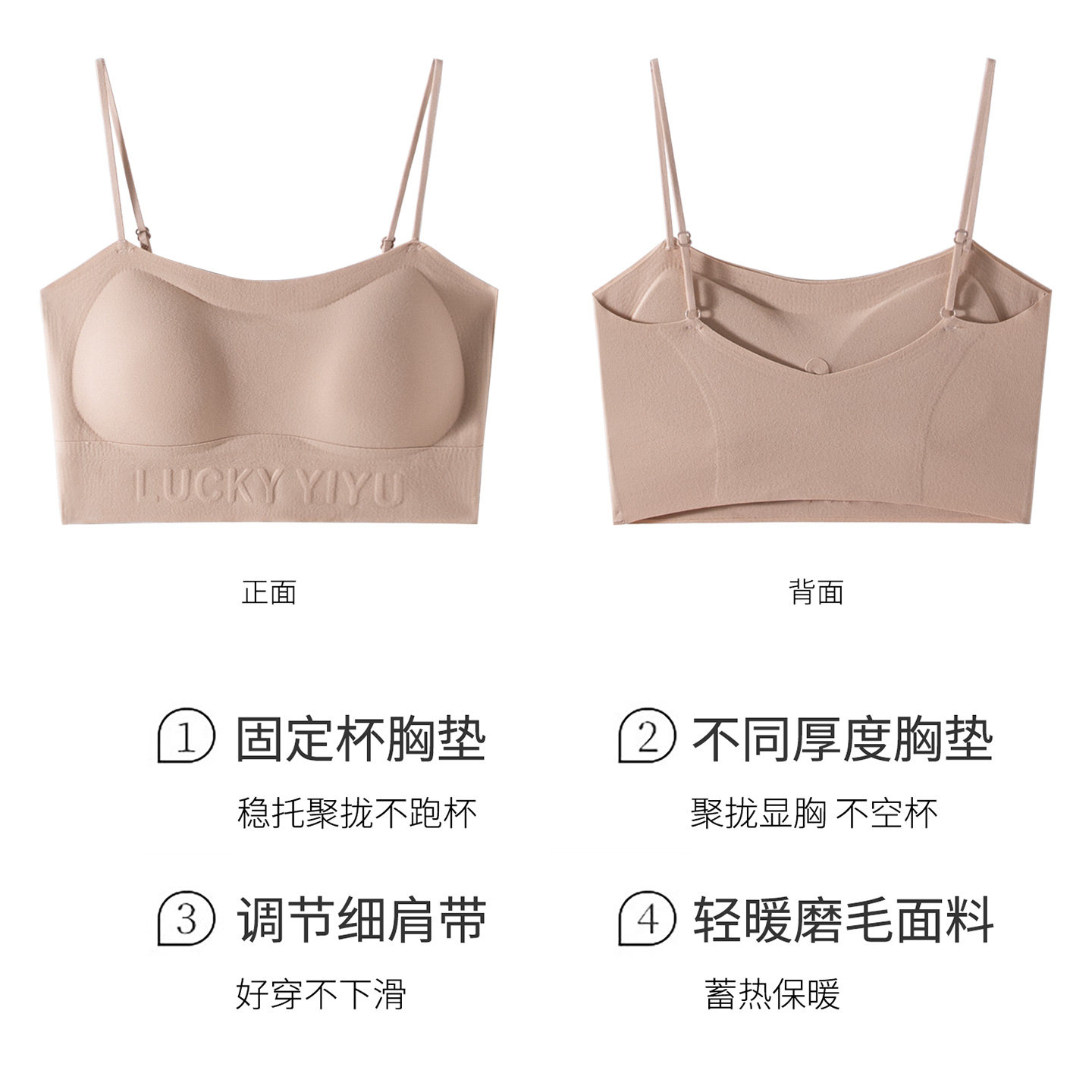 图 5