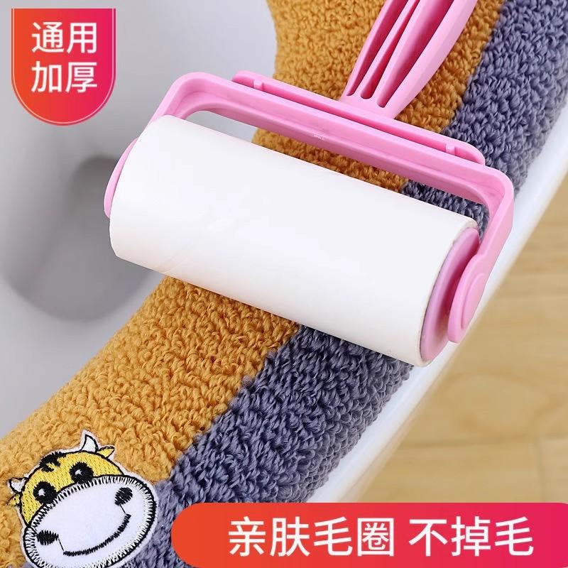 冬季加绒家用厕所马桶垫秋冬季加厚马桶垫 带提手_依家百货小店_家庭/个人清洁工具-第5张图片-提都小院