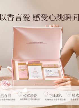 冷荔枝与玫瑰礼盒生日礼物