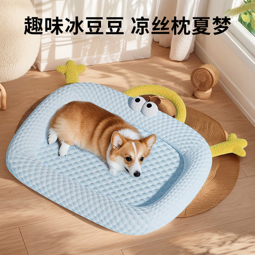 猫窝四季通用冰豆豆藤编凉席垫子超大可拆洗夏天猫咪沙发宠物睡窝 - 图2