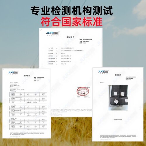 农用防草布除草布果园果树切片保湿耐用园艺抗老化遮盖草地布地丁 - 图3