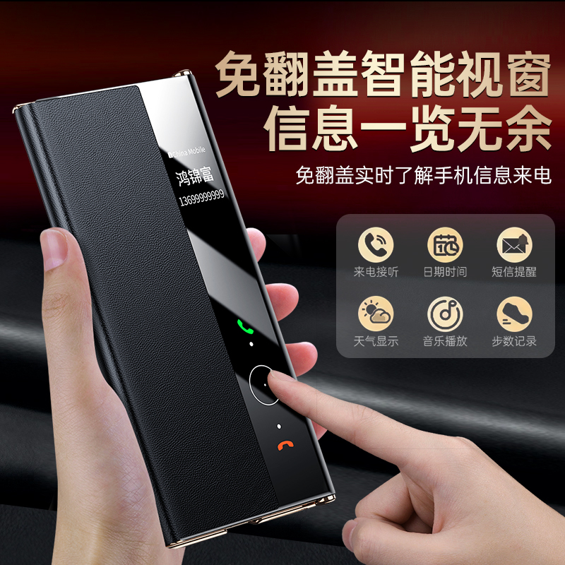 [官方正品]适用华为matext三折叠手机壳新款MateXTs非凡大师保护壳翻盖旋转支架xt真皮镜头全包xts商务防摔男 - 图1