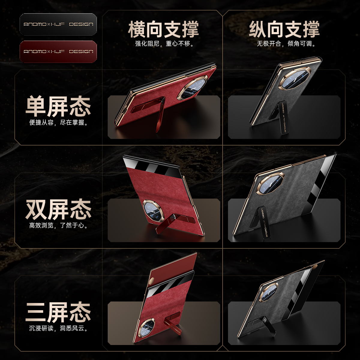 [顺丰现货]适用华为matext三折叠手机壳新款matexts非凡大师欧缔兰翻盖旋转支架全包防摔XTS定制款xt保护套 - 图2