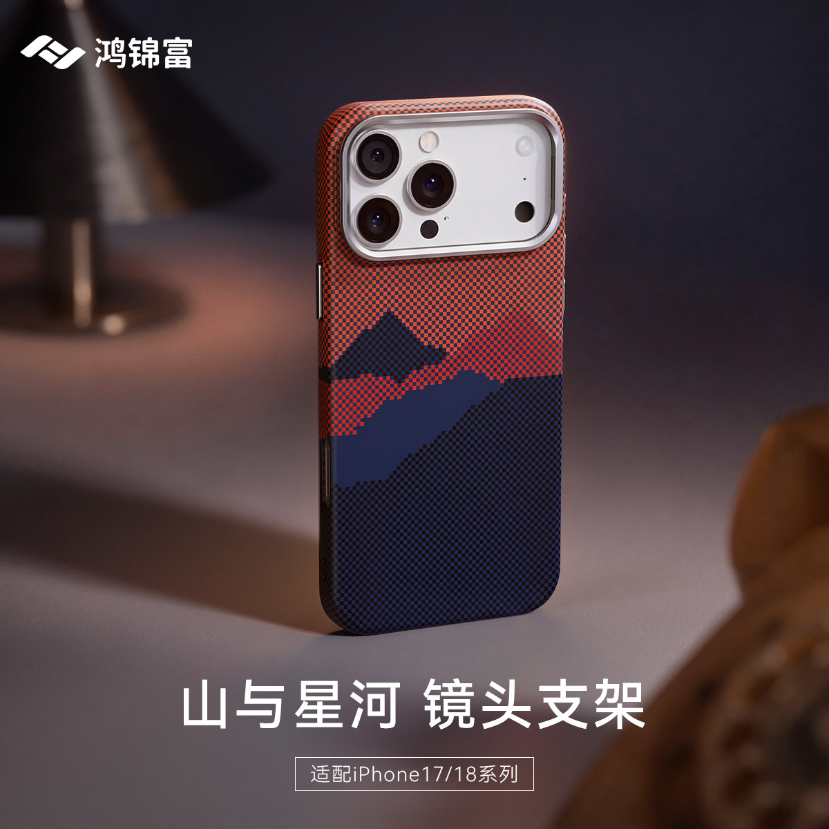 图 2