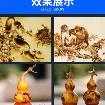 新q电烙笔雕刻专用烙画笔电烙铁烙花木雕烫画用火绘笔家用焊接品 - 图0