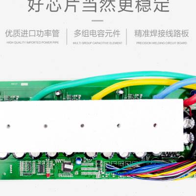 销电动四轮车控制器60v72v2500w通用万能大功率智能三轮车仪表新 - 图0