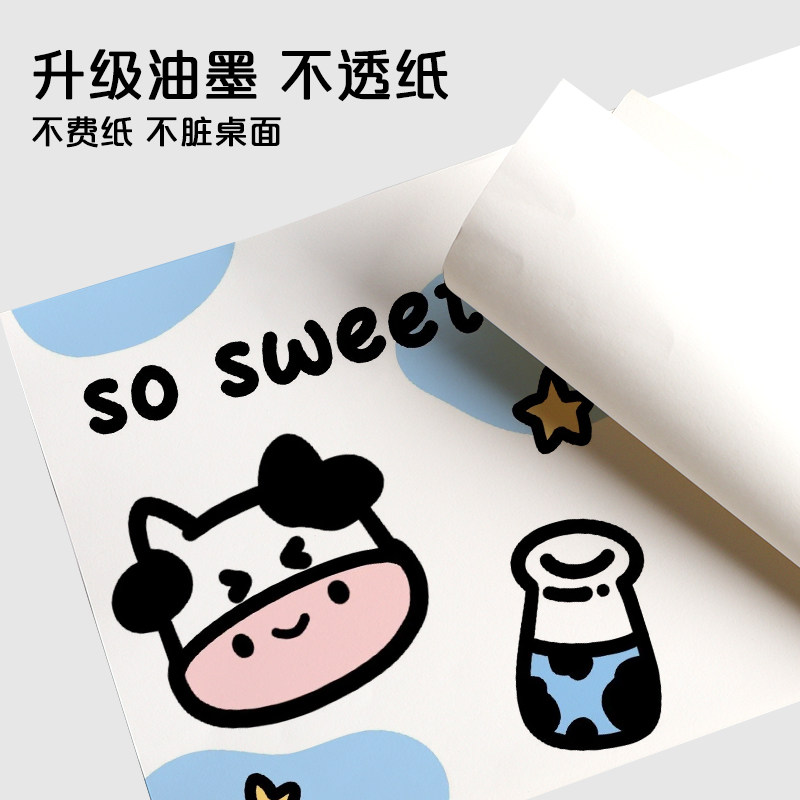 红色丙烯马克笔小学生美术专用幼儿园水彩笔画画笔可叠色不透色无毒可水洗涂色鸦笔单支自选白色蓝色绿色黑色,淘宝优惠券,粉丝福利购,淘宝优惠卷