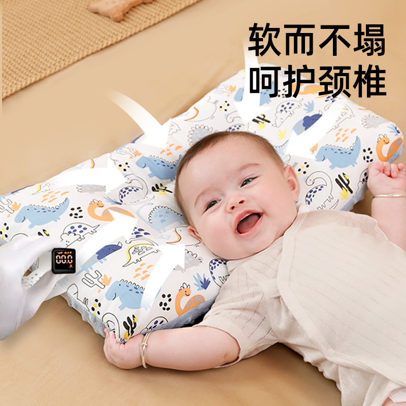 婴儿宝宝安抚枕豆豆绒1-3-6岁以上幼儿园小学生宿舍专用儿童枕头