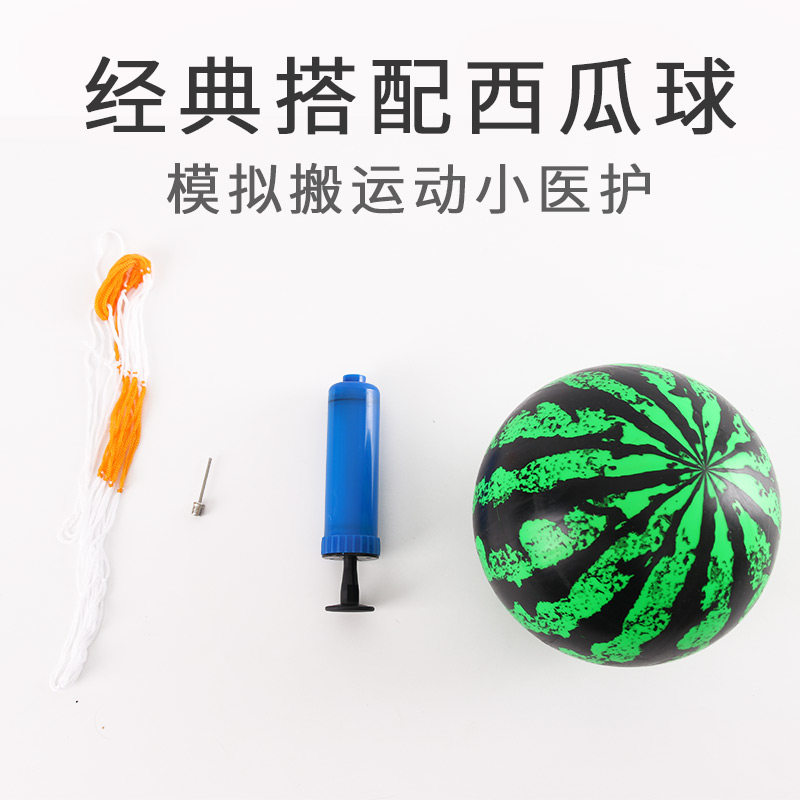 幼儿园担架二人抬西瓜双人户外担架 奋发感统训练器材/教学设备