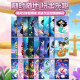 ສະຕິກເກີ mermaid ທີ່ຖືກແກ້ໄຂສໍາລັບເດັກຍິງອາຍຸ 3 ຫາ 6 ປີ