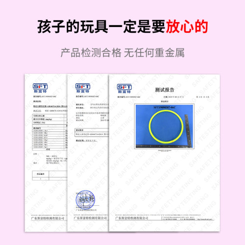 儿童呼啦圈女童小孩幼儿园小号宝宝塑料早操器材体操圈小学生专用-图2