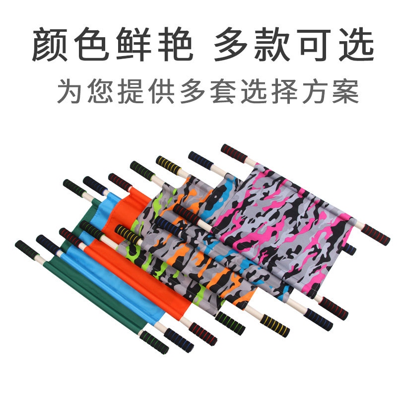 幼儿园担架二人抬西瓜双人户外担架 奋发感统训练器材/教学设备