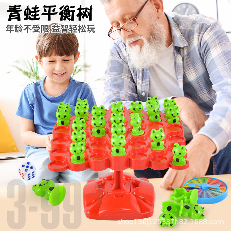  奋发儿童桌面游戏类