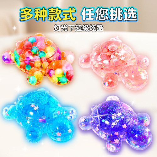 流沙小乌龟夜光网红仿真动物模型水晶彩色新款大号玩具玩偶摆件 - 图2