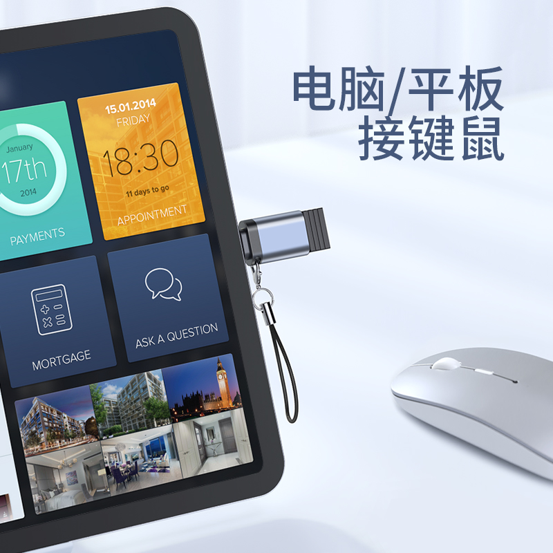 商品详情图片