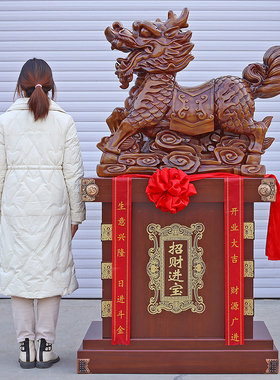 开业礼品招财金蟾落地摆件金蝉貔貅皮丘开业送礼工厂乔迁装饰品