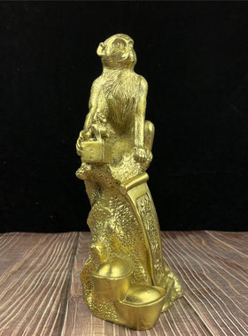 古韵斋 黄铜封猴挂印生肖猴元宝猴吉祥物铜工艺品摆件家居装饰