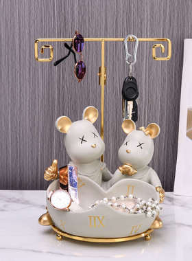 轻奢暴力熊玄关钥匙收纳摆件客厅桌面家居装饰品摆设乔迁送礼好物