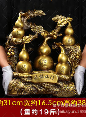 批发铜葫芦摆件铜葫芦家居装饰品葫芦福禄寿工艺品摆设礼品