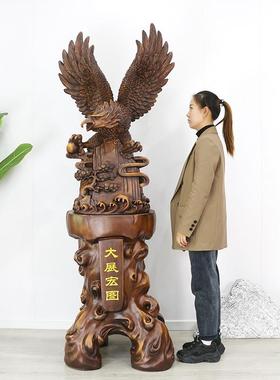 大展宏图老鹰摆件办公室客厅落地招财装饰酒店乔迁送公司开业礼品