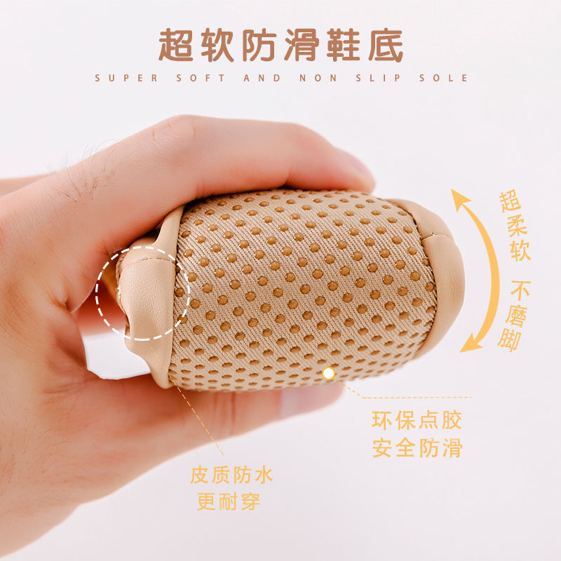艾尼熊新生软底防滑男女中筒袜子鞋 艾尼熊婴儿步前鞋/袜鞋