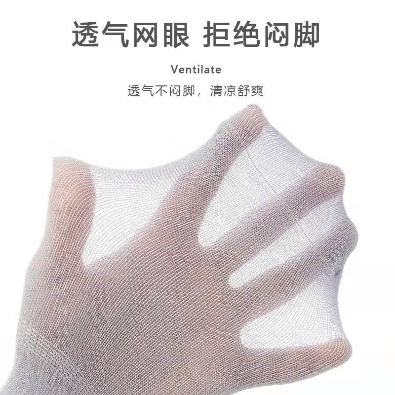 艾尼熊春秋宝宝夏不勒腿新生长筒袜 艾尼熊儿童袜子(0-16岁)