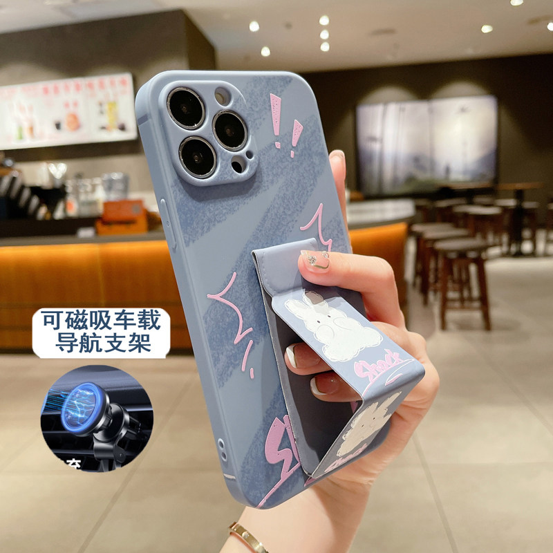 适用于小米17Ultra手机壳17ProMax/15Pro/14横竖屏13Pro桌面支撑架小米12便携推拉11磁吸支架折叠腕带惊叹兔,淘宝优惠券,粉丝福利购,淘宝优惠卷