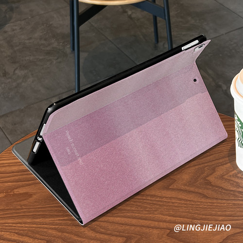 适用于ipad保护套ipad9壳蓝色渐变苹果air5第十代平板2022新款pro11带笔槽10.2硅胶全包mini6防摔ari8书本式 - 图0
