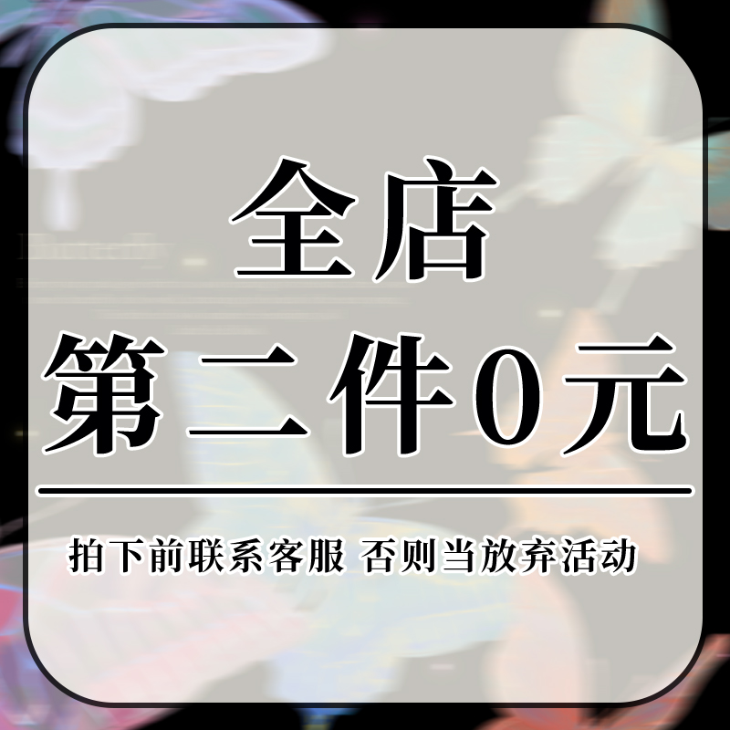 适用华为matepadpro保护套2023新款matepad11平板壳air11.5英寸笔槽SE10.4文艺蝴蝶m6书本式硅胶MatePad外壳 - 图3