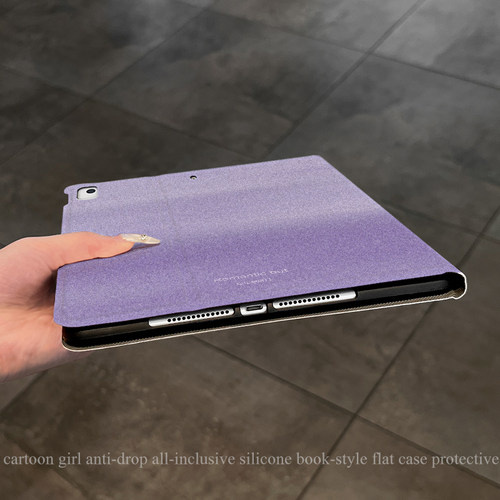 适用于ipad保护套ipad9壳蓝色渐变苹果air5第十代平板2022新款pro11带笔槽10.2硅胶全包mini6防摔ari8书本式 - 图1