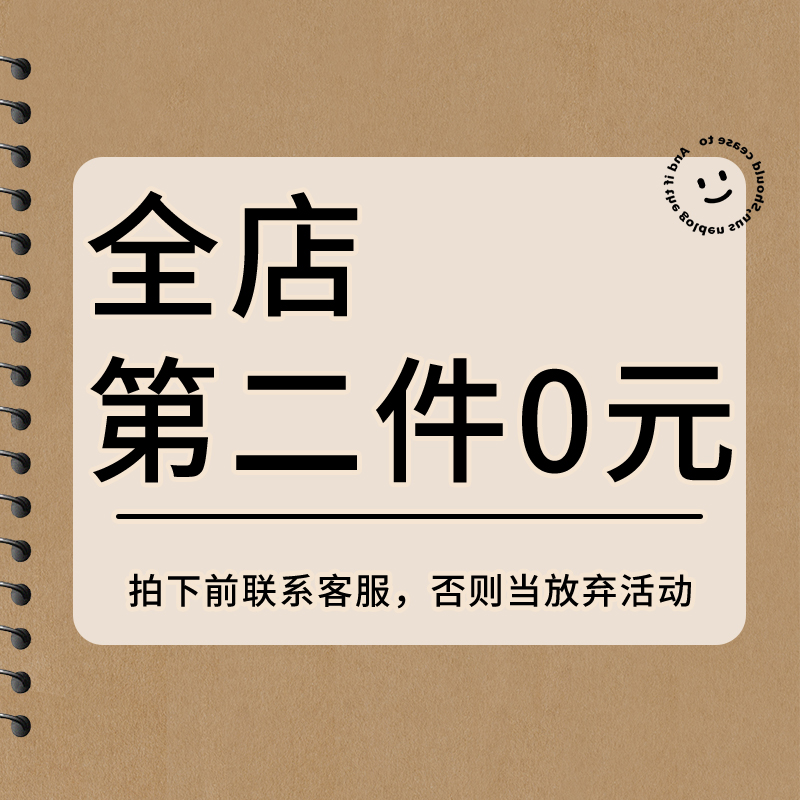 ins牛皮纸本适用ipadair4保护壳2021ipad平板360°旋转带笔槽10.2寸苹果mini5防弯亚克力12.9硬套第9代女pro - 图3