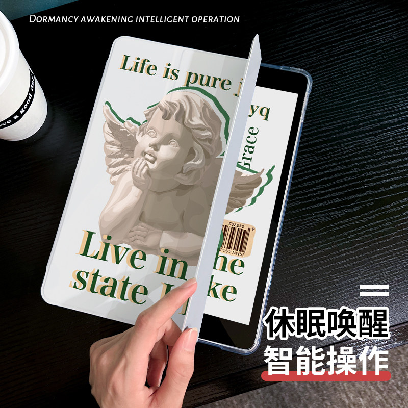 学习雕像适用于华为matepad11保护套matepadpro平板保护壳10.4寸带笔槽2025新款荣耀平板7硅胶全包pro11三折 - 图2