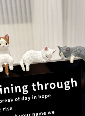 猫咪摆件办公室工位桌面装饰品