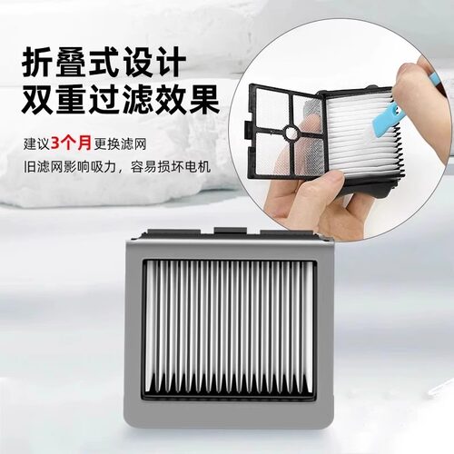 配添可芙万洗地机滚刷滤网2.0LED/3.0/Stretch/艺术家配件刮水条 - 图1