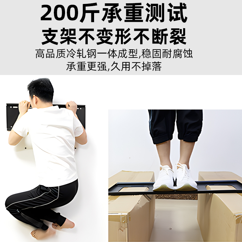 KKTV专用电视机挂架子32 43 50 55 65英寸墙上支架壁挂件通用配件