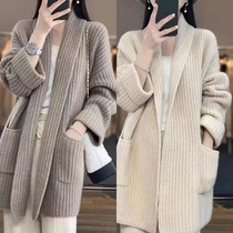 Fall loose Lazy Mid lazy medium Long Cashmere V Collar Wool Cardiovert Jacket Woman Autumn Winter Woolen Thread Knit Outlap Shawl