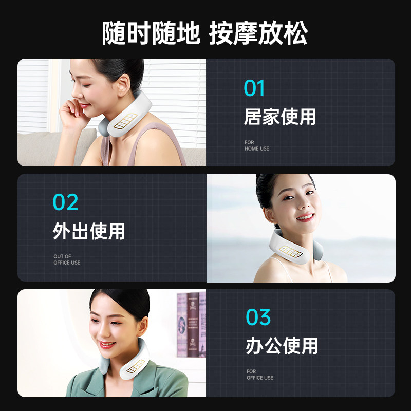 康佳颈椎颈部按摩神器母亲节按摩仪 konka康佳十星颈椎/腰椎按摩器