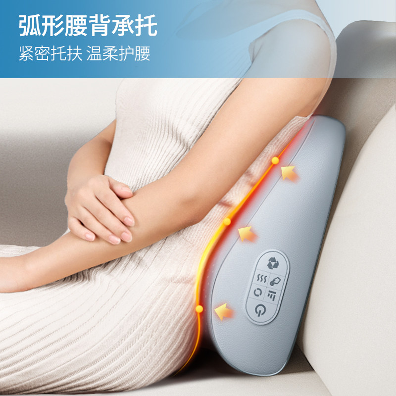  konka康佳十星颈椎/腰椎按摩器