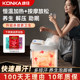 Mother's Day gift for parents Konka foot bath with constant temperature