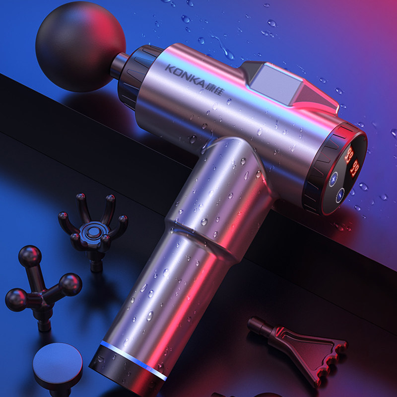 konka枪肌肉放松器按摩器仪颈膜机 konka康佳十星筋膜枪