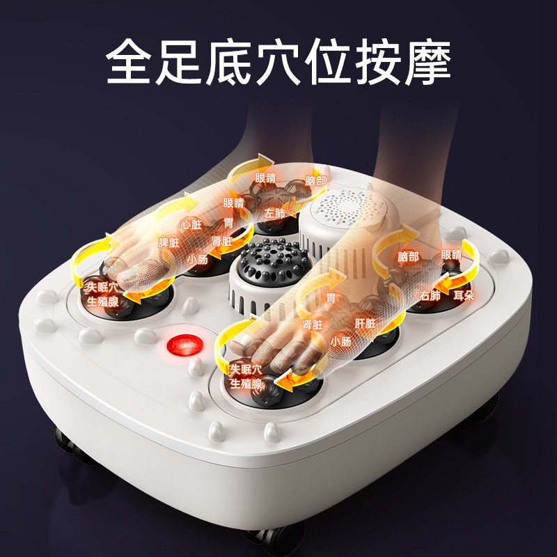  konka康佳十星足浴器