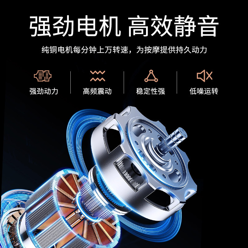 康佳燃脂运动减肥神器甩脂机 konka康佳十星甩脂机/律动机