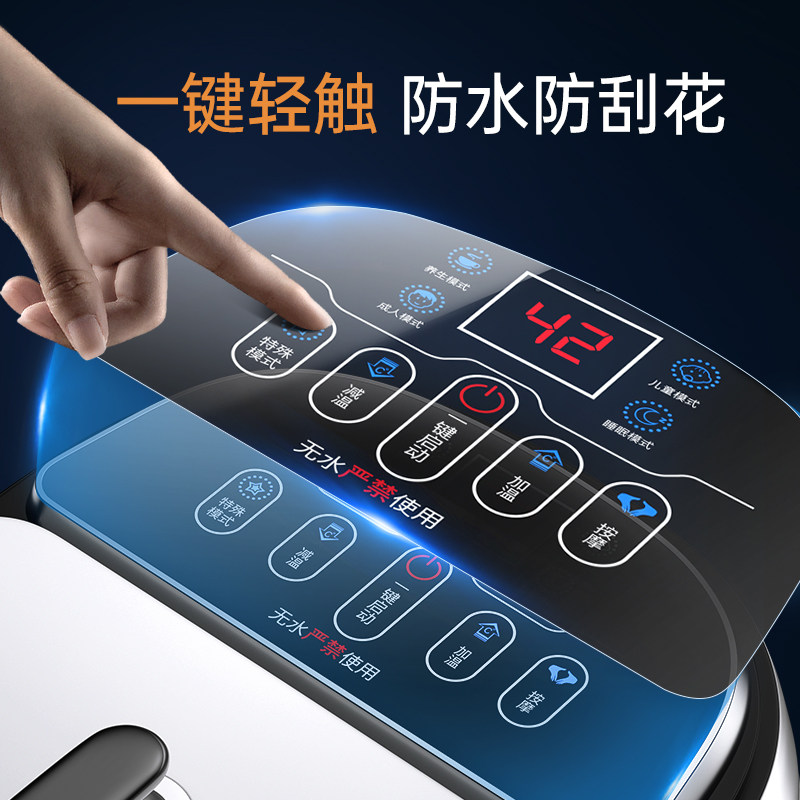 康佳45cm高深全自动加热恒温洗脚桶 konka康佳十星足浴器