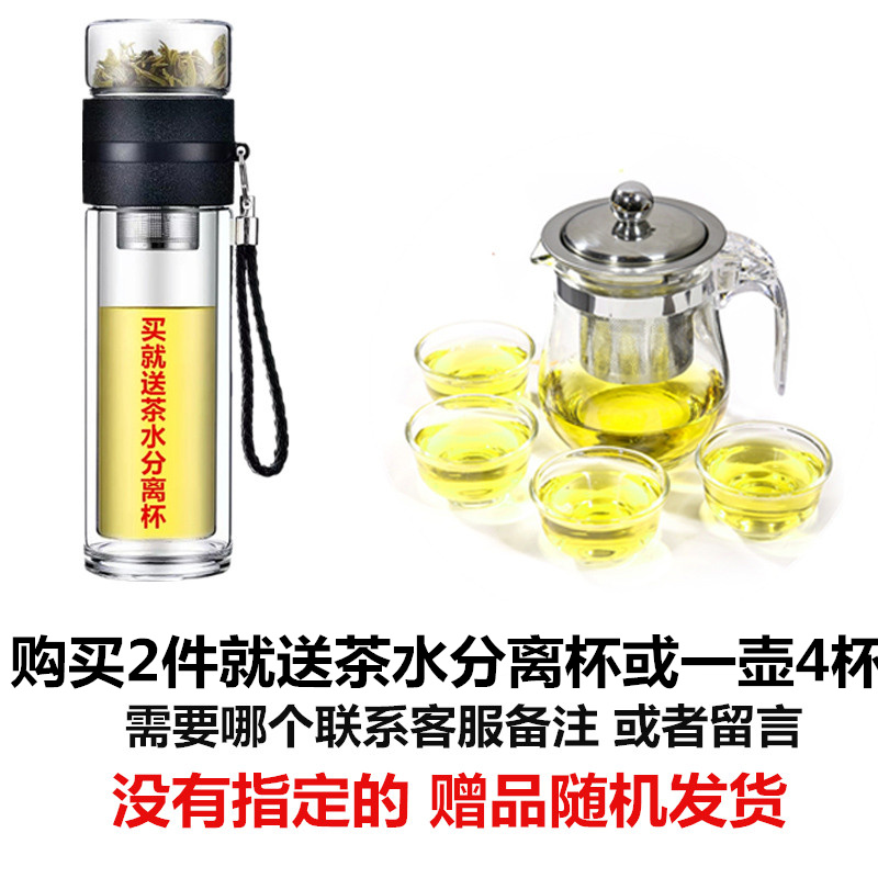 抚月堂茶叶糯米香普洱茶小沱茶饼云南熟茶黑茶叶糯香普洱小粒罐装-图1