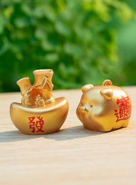 财运摆件微景观diy装饰小兔子工艺品新年金色龙年元宝摇钱树葫芦
