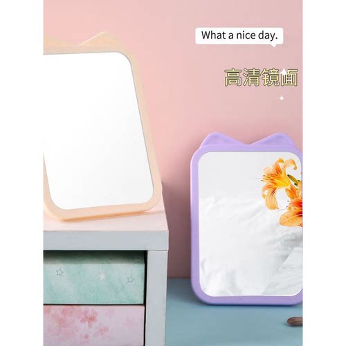 镜子化妆镜台式梳妆镜子折叠便携大号卫生间挂墙随身宿舍桌面 - 图1