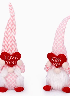 情人节装饰独角兽粉色亮片情侣公仔生日礼物玩偶娃娃装饰道具摆件