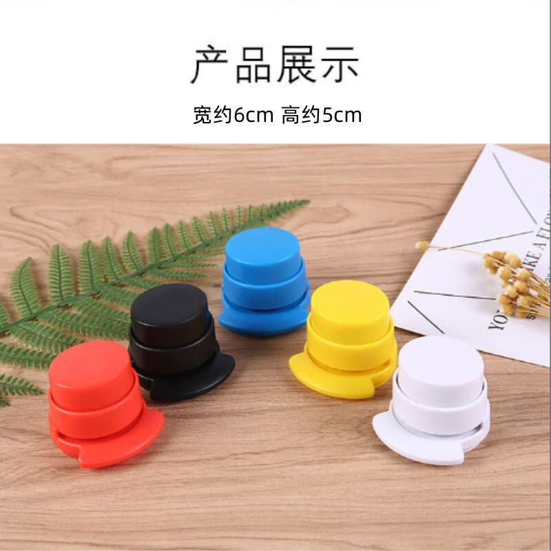 无痕订书机无针款钉书器不伤纸学生用高颜值试卷夹推书夹文具无 - 图1