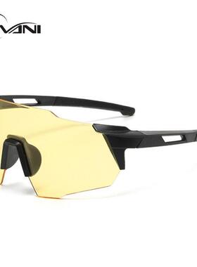 夜骑户外防风护目镜自行车骑行登山徒步日夜两用变色墨镜太阳眼镜